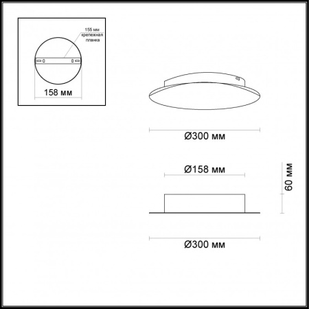 Настенные бра — Бра Odeon Light 3562/12WL купить в  Настенные бра — Бра Odeon Light 3562/12WL купить в