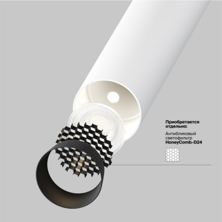 Споты — Спот Maytoni Technical P141RS-L125-6W3K-W купить в  Споты — Спот Maytoni Technical P141RS-L125-6W3K-W купить в