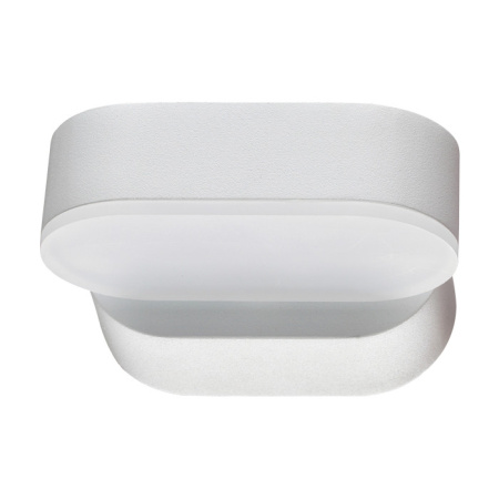 Уличные настенные светильники — Светильник настенный Novotech 357431 купить в 