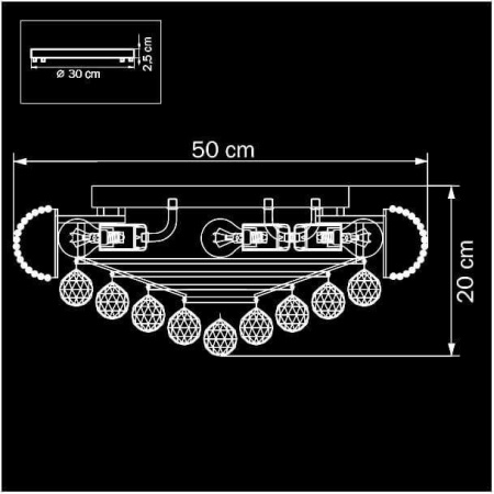 Потолочные светильники — Потолочный светильник Osgona Monile 704092 купить в 