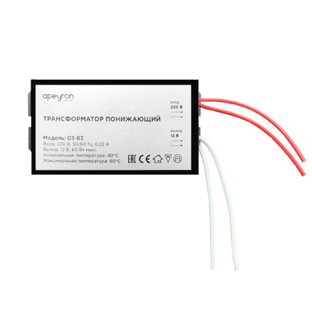 Трансформаторы — Трансформатор Apeyron AC 12V 20-60W IP20 03-83 купить в  Трансформаторы — Трансформатор Apeyron AC 12V 20-60W IP20 03-83 купить в