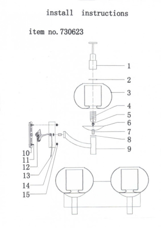 Настенные бра — Бра Lightstar 730623 купить в 