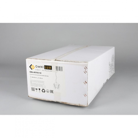 Люстры подвесные — Подвесная люстра Omnilux OML-85703-15 купить в 