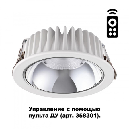 Встраиваемые точечные светильники — Встраиваемый светильник Novotech 358297 купить в  Встраиваемые точечные светильники — Встраиваемый светильник Novotech 358297 купить в