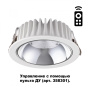Встраиваемые точечные светильники — Встраиваемый светильник Novotech 358297 купить в  Встраиваемые точечные светильники — Встраиваемый светильник Novotech 358297 купить в