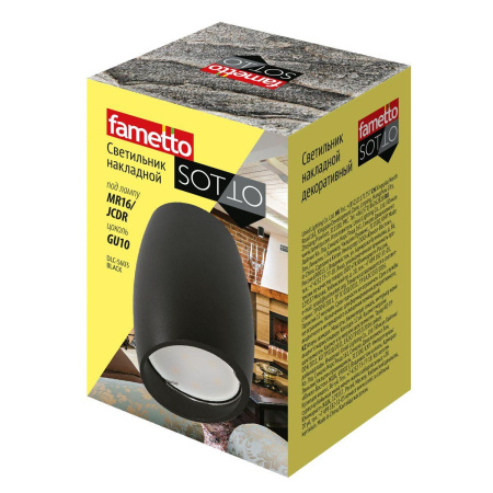 Потолочные светильники — Потолочный светильник Fametto Sotto DLC-S603 GU10 Black UL-00008855 купить в 
