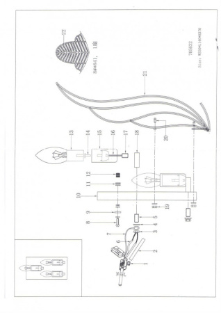 Настенные бра — Бра Lightstar 705632 купить в 