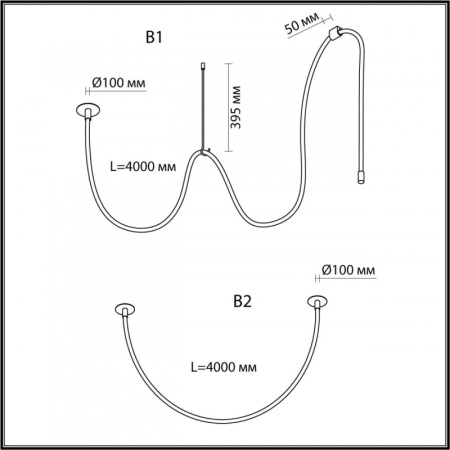 Подвесные светильники — Подвесной светильник Odeon Light 4391/40CL купить в 