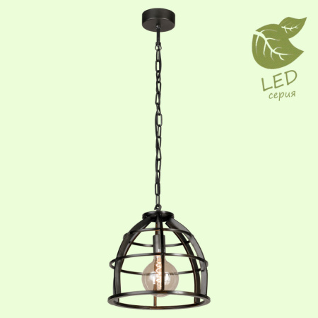 Подвесные светильники — Подвесной светильник Lussole GRLSP-8065 купить в 
