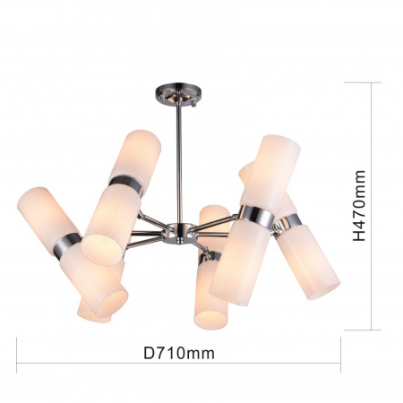 Люстры на штанге — Люстра на штанге F-Promo 2618-12P купить в 