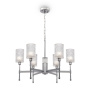 Люстры подвесные — Подвесная люстра Freya FR5133PL-06CH купить в 