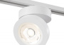 Трековые светильники — Светильник на шине Maytoni Technical TR006-1-12W3K-W купить в 