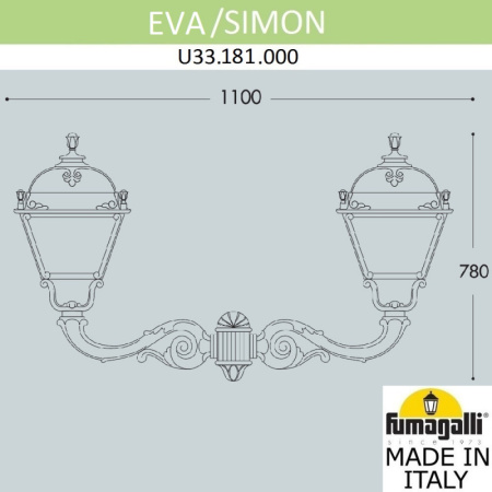 Уличные настенные светильники — Светильник настенный Fumagalli U33.181.000.AXH27 купить в 