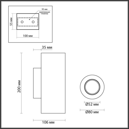 Настенные бра — Бра Odeon Light 6625/2W купить в  Настенные бра — Бра Odeon Light 6625/2W купить в