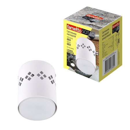 Потолочные светильники — Потолочный светильник Fametto Sotto DLC-S616 GX53 White UL-00009784 купить в 