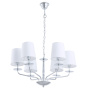 Люстры подвесные — Подвесная люстра ARTE Lamp A1048LM-6CC купить в  Люстры подвесные — Подвесная люстра ARTE Lamp A1048LM-6CC купить в