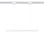 Трековые светильники — Светильник на шине Ambrella Light GL6782 купить в 
