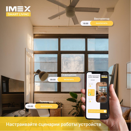 Розетки — Розетка Wi-Fi 2К+З 2хUSB IMEX 16A белая SML-221 WH купить в  Розетки — Розетка Wi-Fi 2К+З 2хUSB IMEX 16A белая SML-221 WH купить в
