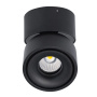 Накладные точечные светильники — Накладной светильник LeDron LH13W-Black 3000K купить в  Накладные точечные светильники — Накладной светильник LeDron LH13W-Black 3000K купить в