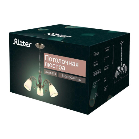 Люстры подвесные — Подвесная люстра Ritter Firenze 52547 9 купить в  Люстры подвесные — Подвесная люстра Ritter Firenze 52547 9 купить в