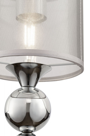 Подвесные светильники — Подвесной светильник Freya FR5093PL-01CH купить в 