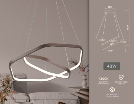 Подвесные светильники — Подвесной светильник Ambrella Light FL361 купить в 