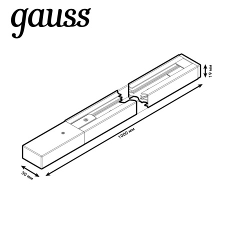 Шинопроводы — Шинопровод Gauss TR103 купить в 