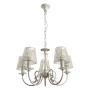 Люстры подвесные — Подвесная люстра ARTE Lamp A5468LM-5WG купить в  Люстры подвесные — Подвесная люстра ARTE Lamp A5468LM-5WG купить в