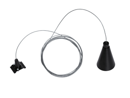 Подвесные комплекты — Подвесной комплект EGLO 60788 купить в 