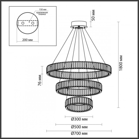Люстры каскадные — Каскадная люстра Odeon Light 5015/88L купить в  Люстры каскадные — Каскадная люстра Odeon Light 5015/88L купить в