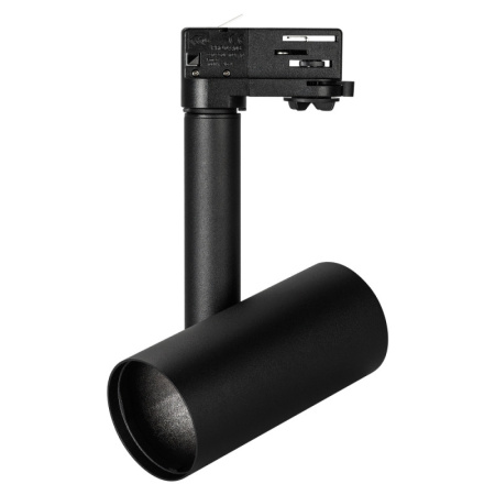 Трековые светильники — Светильник на шине Arlight 024226(1) купить в 