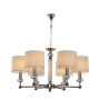 Люстры подвесные — Подвесная люстра Lumien Hall Саленто LH1049/6H-NK-WT купить в 