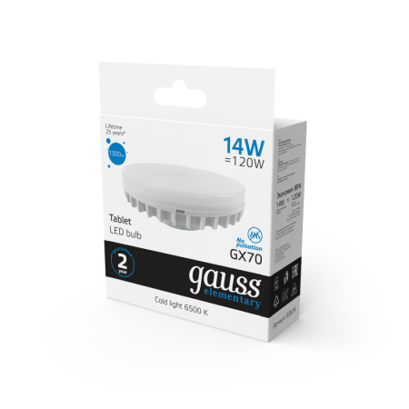 Светодиодные лампы — Светодиодная лампа Gauss 83834 купить в 