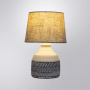 Настольные лампы — Настольная лампа ARTE Lamp A4636LT-1GY купить в  Настольные лампы — Настольная лампа ARTE Lamp A4636LT-1GY купить в