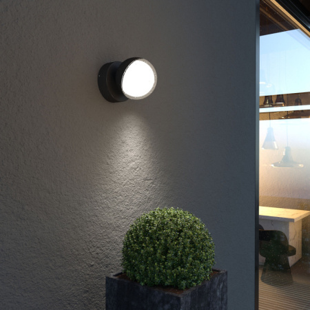 Уличные настенные светильники — Светильник настенный Elektrostandard GLOBO 35132/U черный купить в 