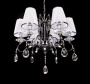 Люстры подвесные — Подвесная люстра Lumina Deco LDP 9267-6 CHR купить в  Люстры подвесные — Подвесная люстра Lumina Deco LDP 9267-6 CHR купить в