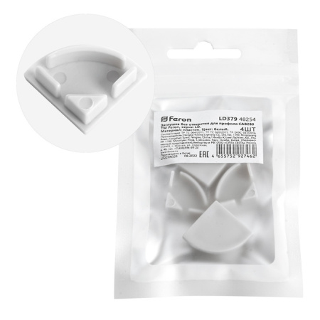 Заглушки — Заглушка Feron 48254 купить в 