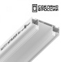 Профили для шинопроводов — Профиль для шинопроводов Novotech 135192 купить в  Профили для шинопроводов — Профиль для шинопроводов Novotech 135192 купить в