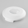Датчики движения — Датчик движения Elektrostandard SNS-M-11 6m 2,2-4m 2000W IP20 360 Белый купить в  Датчики движения — Датчик движения Elektrostandard SNS-M-11 6m 2,2-4m 2000W IP20 360 Белый купить в