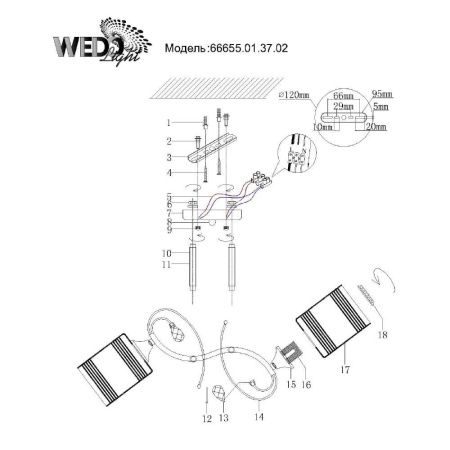 Потолочные люстры — Потолочная люстра Seven Fires Joran 66655.01.37.02 купить в 