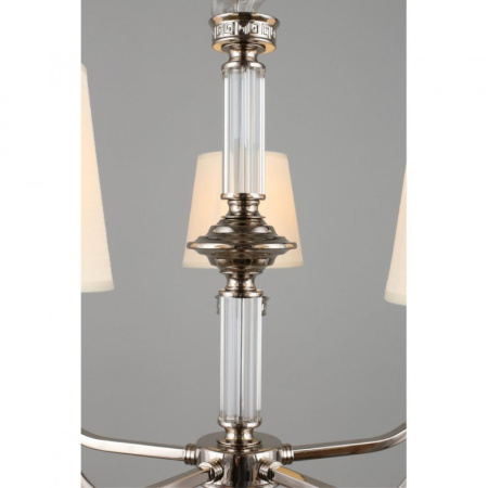 Люстры подвесные — Подвесная люстра APLOYT APL.716.03.05 купить в 