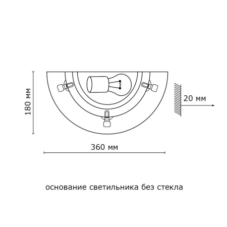 Настенные бра — Бра Sonex 036 купить в  Настенные бра — Бра Sonex 036 купить в