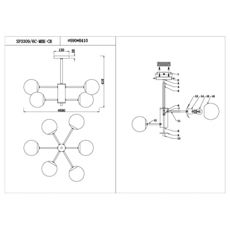 Потолочные люстры — Потолочная люстра Seven Fires Эйми SF3309/6C-MBK-CR купить в 