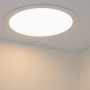 Светодиодные панели — Светодиодная панель Arlight 020508 купить в  Светодиодные панели — Светодиодная панель Arlight 020508 купить в