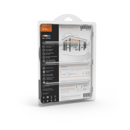 Светодиодные ленты — Лента Gauss BT070 купить в 