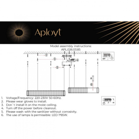 Люстры подвесные — Подвесная люстра APLOYT APL.026.03.85 купить в  Люстры подвесные — Подвесная люстра APLOYT APL.026.03.85 купить в