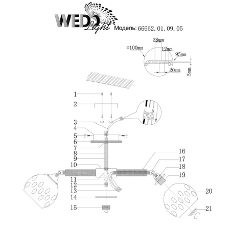 Потолочные люстры — Потолочная люстра Seven Fires Galatone 66662.01.09.05 купить в 