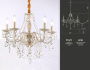 Люстры подвесные — Подвесная люстра Ambrella Light TR4944 купить в 
