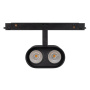 Трековые светильники — Светильник на шине Arlight 035981 купить в 