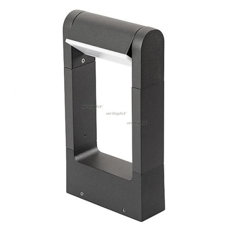 Низкие уличные фонари — Садово-парковый светильник Arlight 020397 купить в 